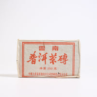 【1980年代中茶牌荷香熟磚】普洱熟茶 10克裝