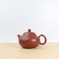 [Wendan] Small Coal Kiln Zhuni Calligraphy Carving Purple Clay Teapot