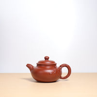 [Fushou] Purple Clay Teapot with Vermilion Decal