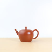 (Sold) *New Product* [Beauty Shoulder] Fully handmade Zhaozhuang wrinkled leather red mud classic purple sand teapot