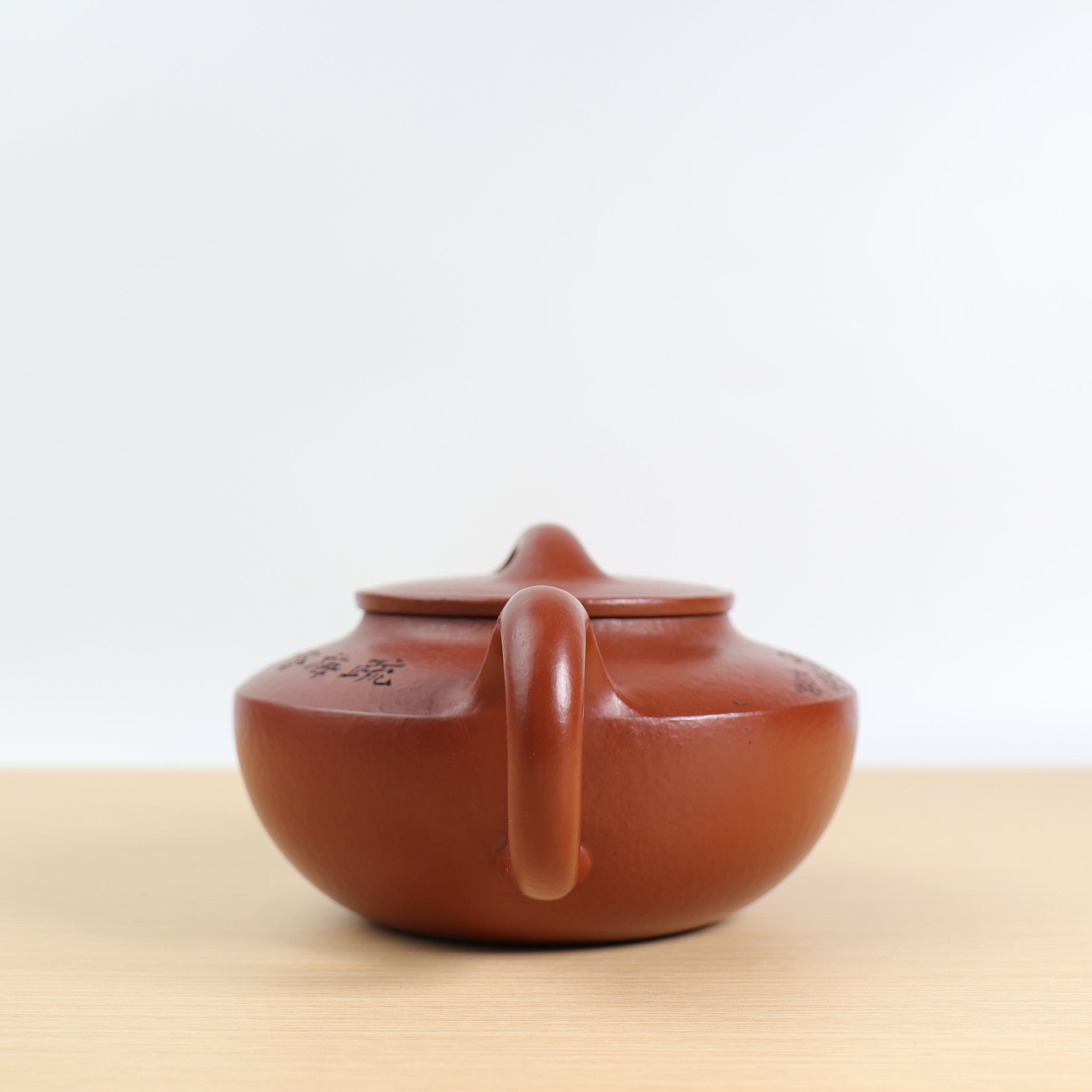 [Meizhu Qingjiao] Purple clay teapot carved with original ore vermilion clay