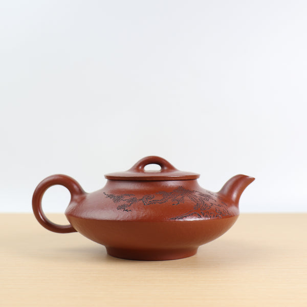 （已售出）【松風】原礦大紅袍刻畫紫砂茶壺