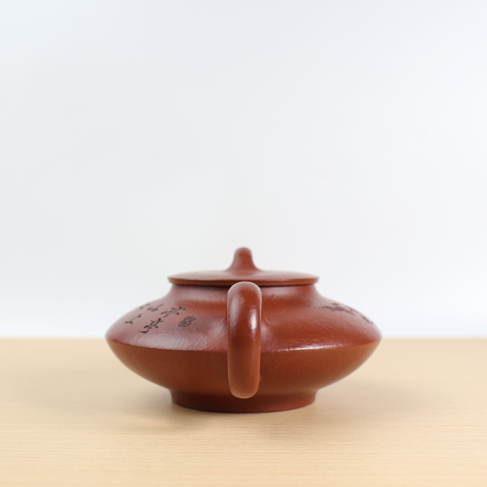 【松風】原礦大紅袍刻畫紫砂茶壺