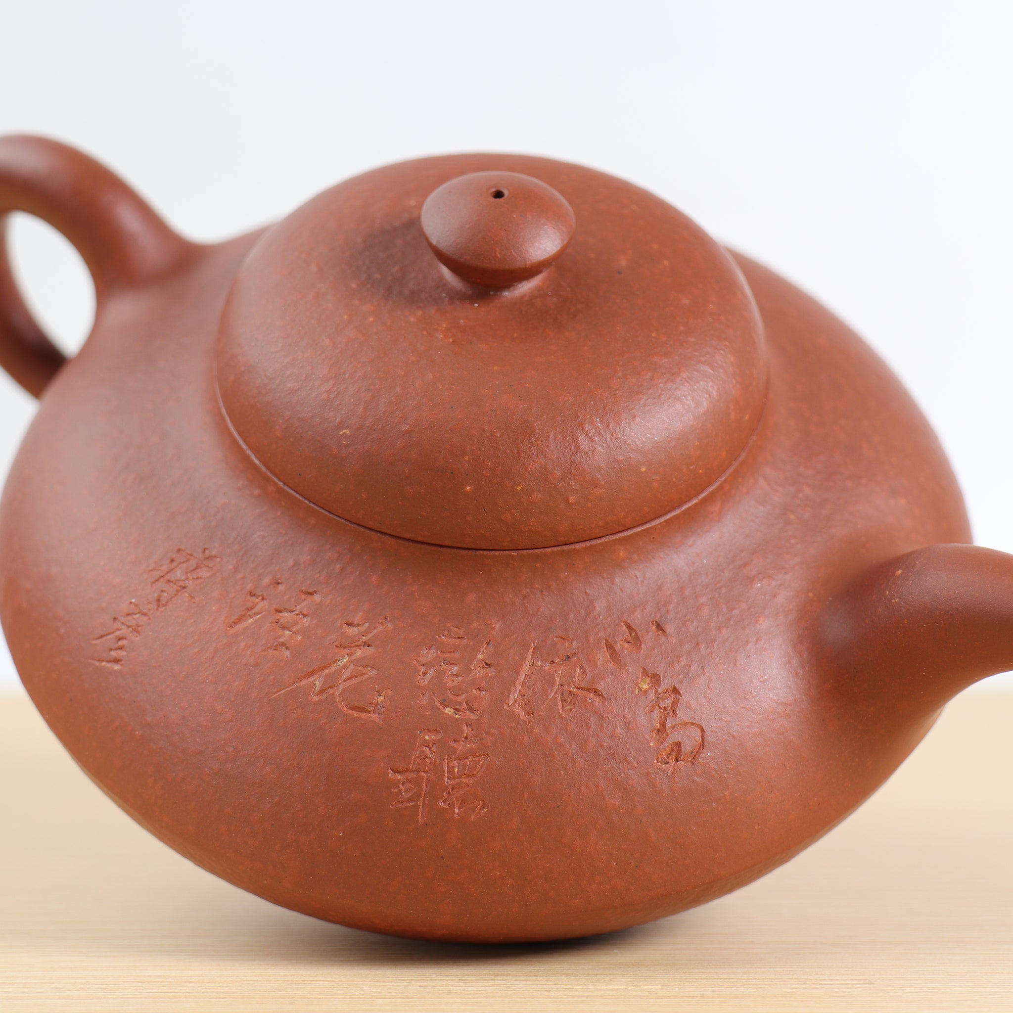 [Albizia] Original cinnabar Furongpo carved purple sand teapot