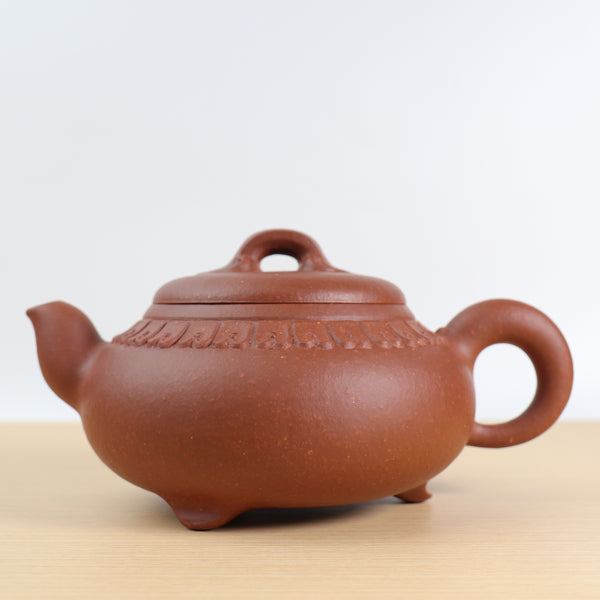 【萬事如意】原礦朱砂芙蓉坡紫砂茶壺