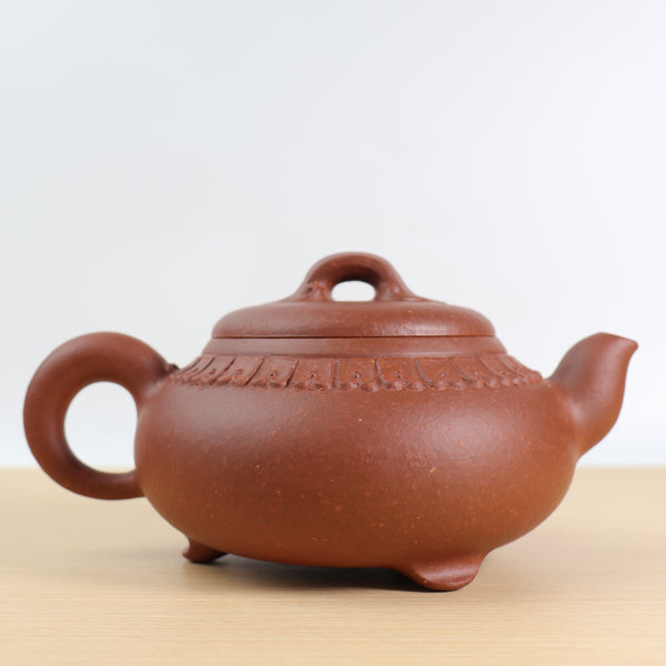 【萬事如意】原礦朱砂芙蓉坡紫砂茶壺