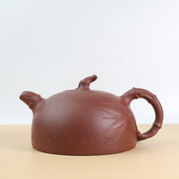 [Half Moon Bamboo Rhyme Pot] Raw ore bottom trough blue and purple sand teapot