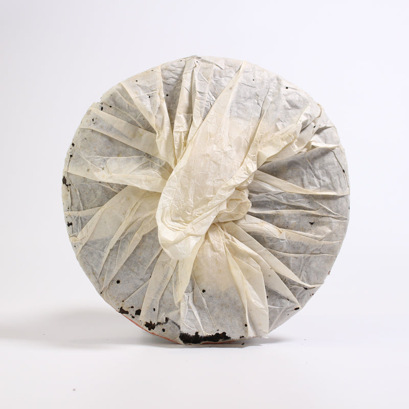 【1990年代中茶牌綠印雪印熟餅】普洱熟茶 10克試飲裝