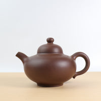 [Mansheng Ruding Pot] Original ore Yunwu Guifei clay engraved purple sand teapot