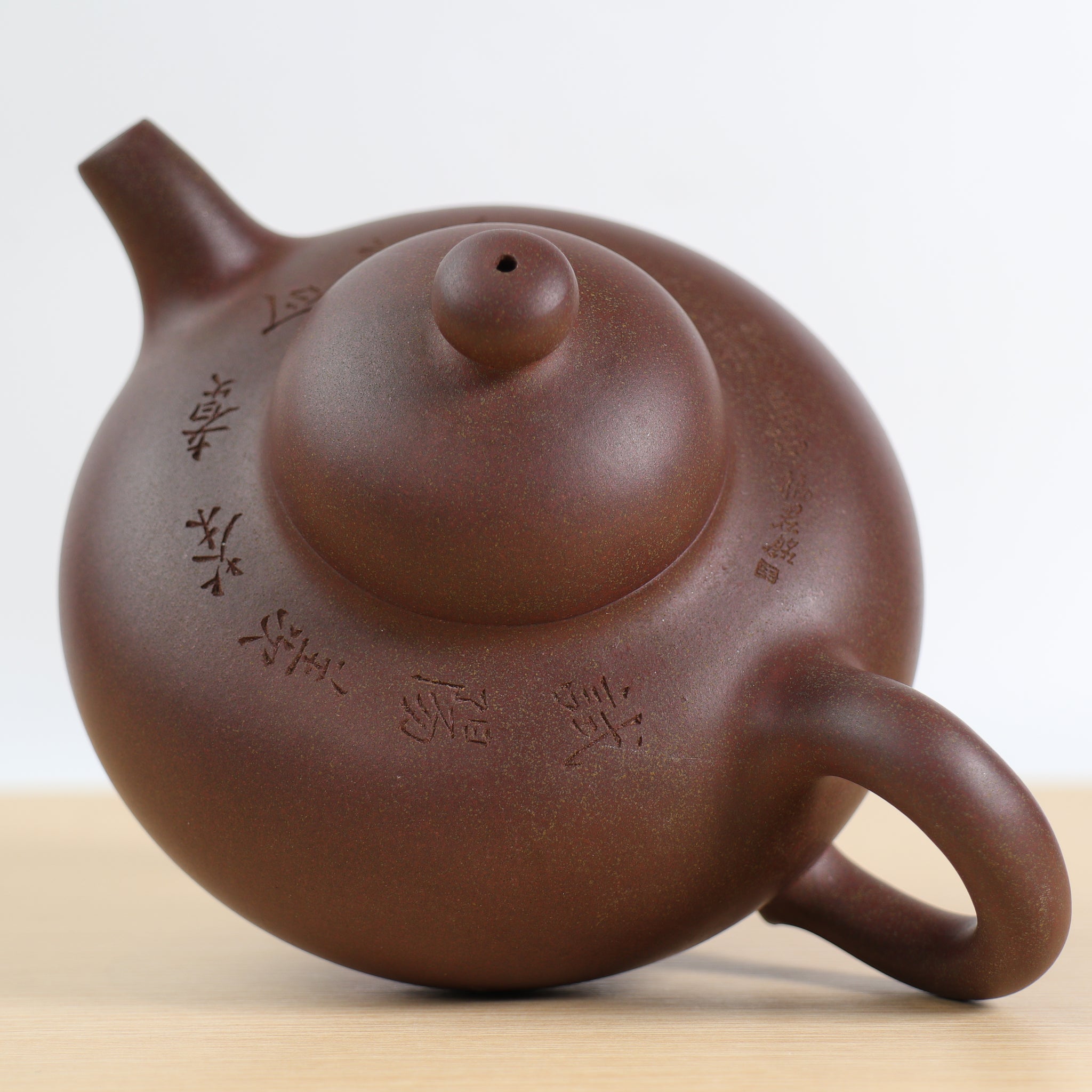 [Mansheng Ruding Pot] Original ore Yunwu Guifei clay engraved purple sand teapot