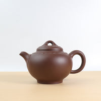 [Ruyi Pot] Original Mineral Purple Clay Teapot