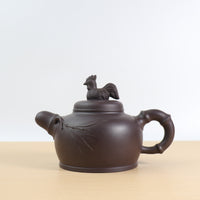 [Chicken Pot of the Twelve Zodiac Signs] Raw Mineral Purple Clay Teapot