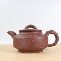 【Silk Bamboo Pottery Writing Pot】Original bottom trough green carved purple sand teapot