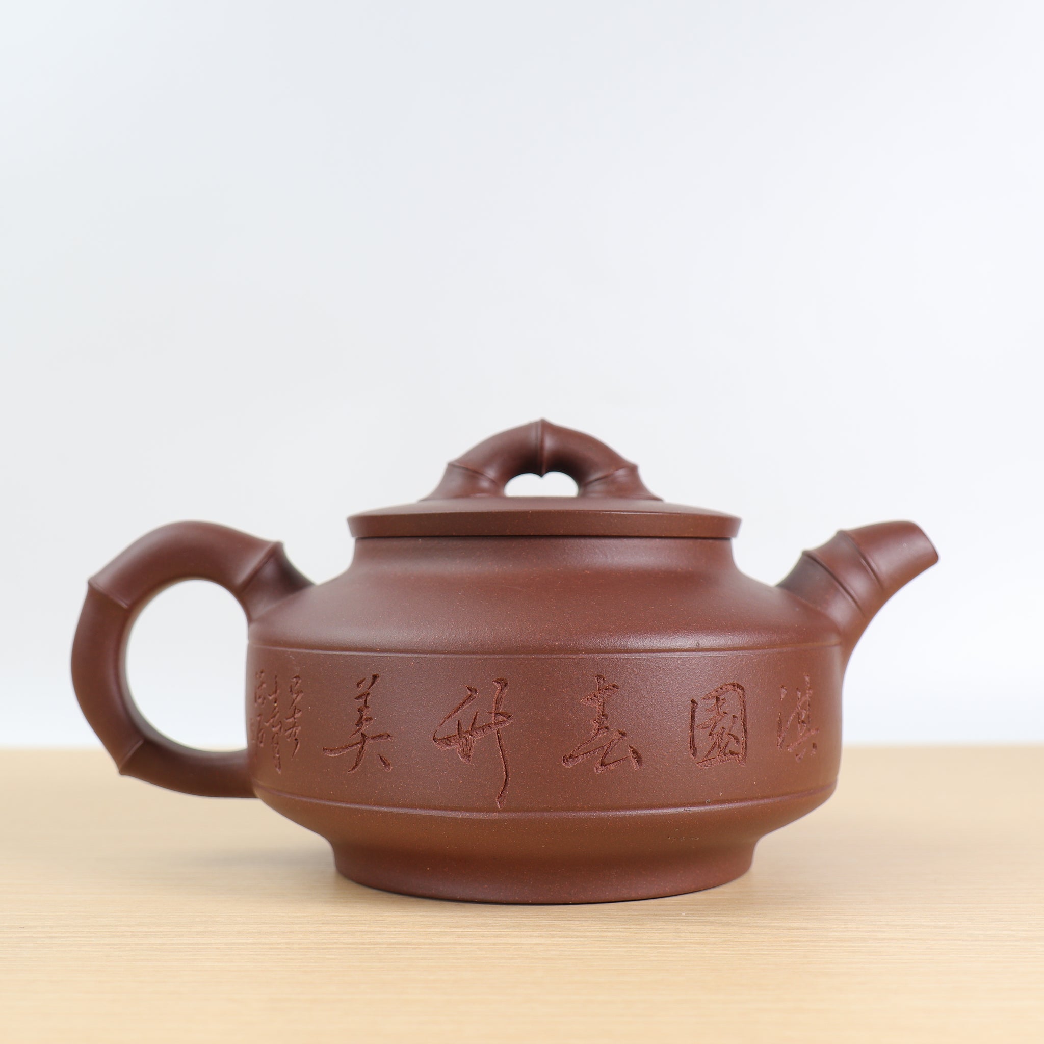 【Silk Bamboo Pottery Writing Pot】Original bottom trough green carved purple sand teapot