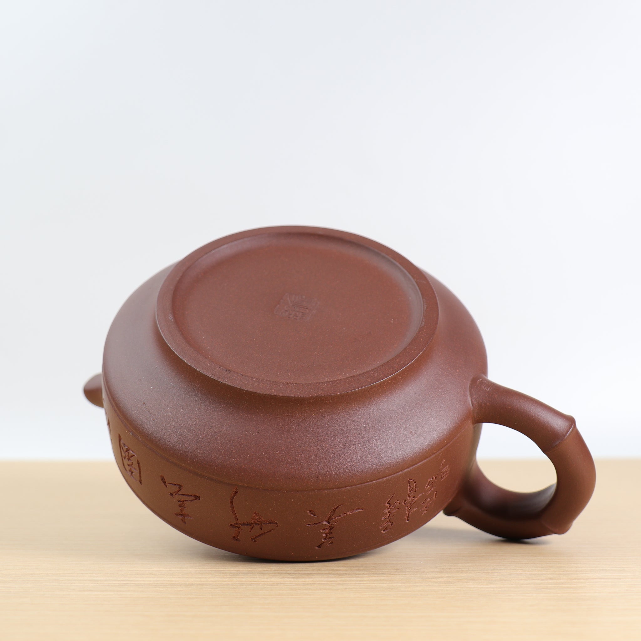 【Silk Bamboo Pottery Writing Pot】Original bottom trough green carved purple sand teapot