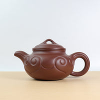 [Antique Ruyi] Original Mineral Purple Clay Teapot