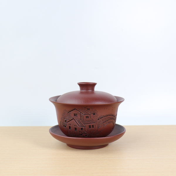 （已售出）【江南風建築】紫泥紫砂蓋碗