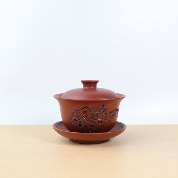 （已售出）【江南風建築】朱泥紫砂蓋碗