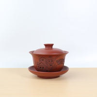 【江南風建築】朱泥紫砂蓋碗