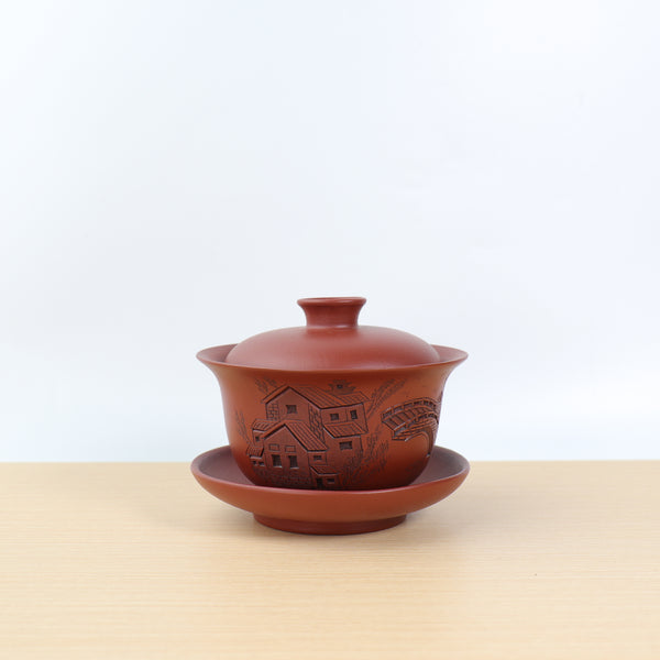 （已售出）【江南風建築】朱泥紫砂蓋碗
