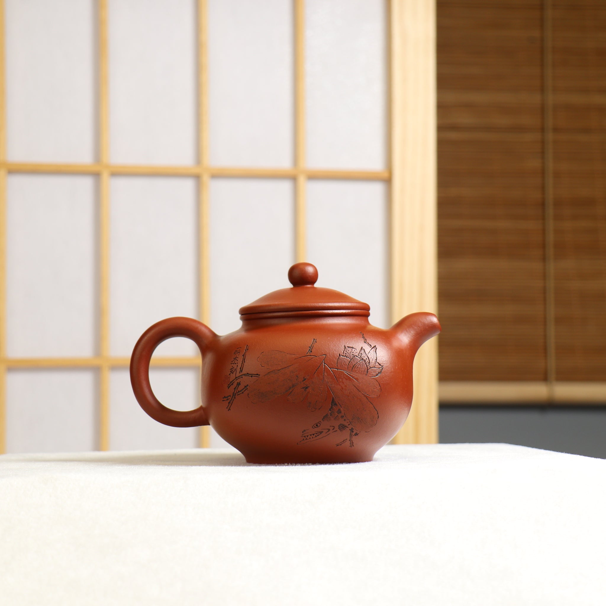 【天地方圓】大紅袍書法紫砂茶壺