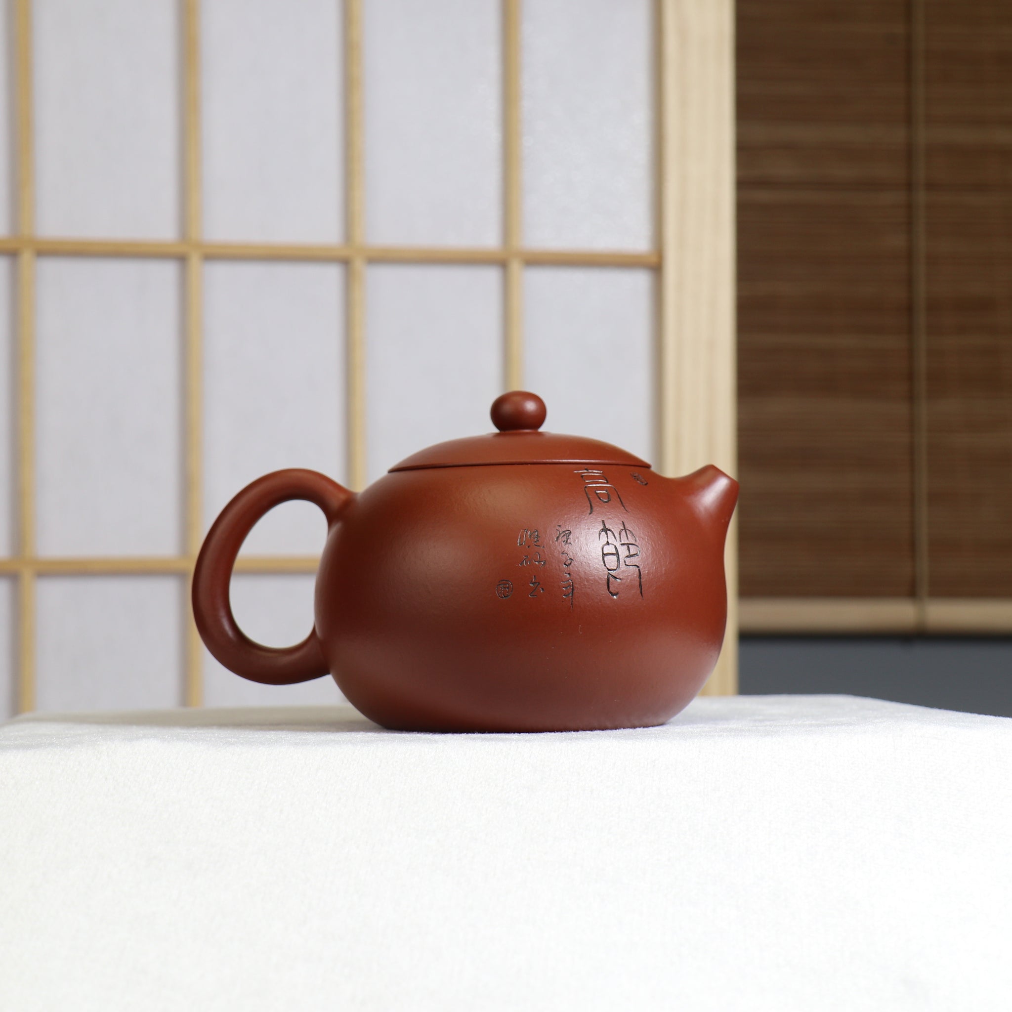 （已售出）【西施】全手工原礦大紅袍刻畫紫砂茶壺