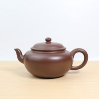 [Bianying] Fully handmade No. 4 well purple clay and purple sand teapot