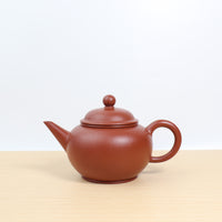 (Sold) *New product* [Level] Fully handmade raw ore wrinkled leather red clay Dahongpao purple sand teapot