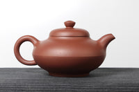 [Hehuan] Raw ore high-quality clear cement purple sand teapot