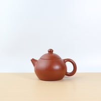 [Wendan] Yang's vermilion clay teapot from the original mine collection