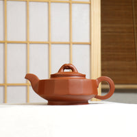 [Cooperation Pot] Clear Cement Simple Purple Clay Teapot