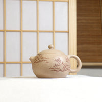 [Xi Shi] Duan Ni Carved Purple Clay Teapot