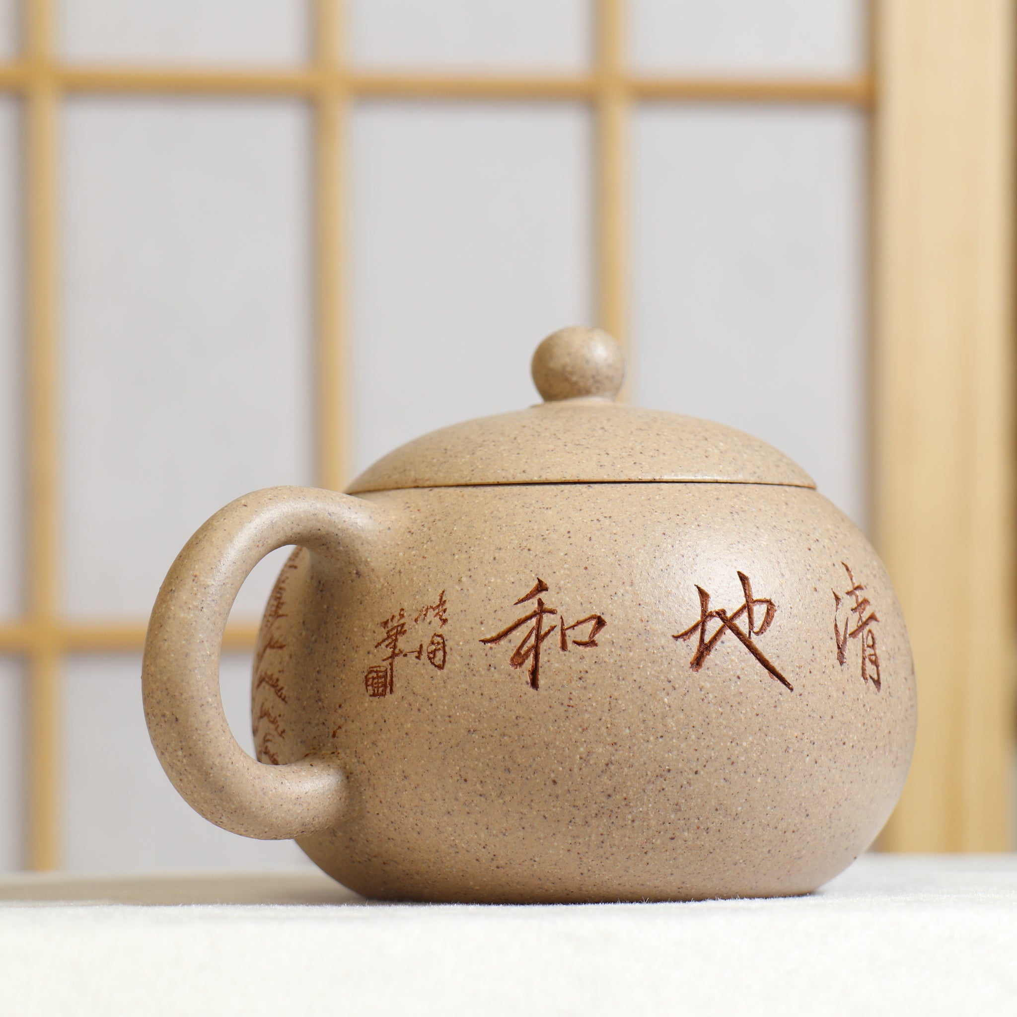 【西施】段泥刻畫紫砂茶壺