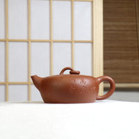 [Siyuan Pot] Clear Cement Poetic Purple Clay Teapot