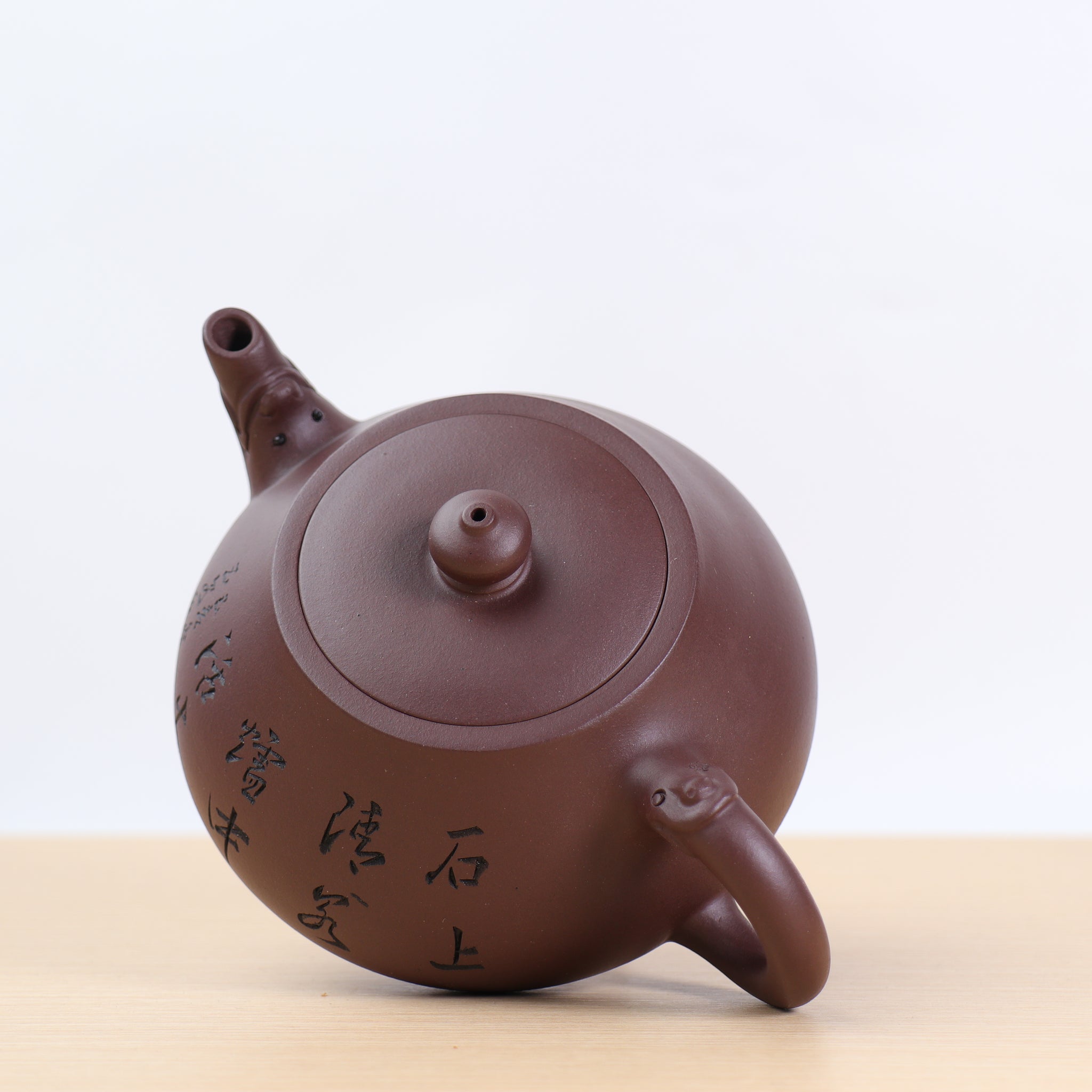 （已售出）【羊蓋石瓢】紫泥羊雕紫砂茶壺