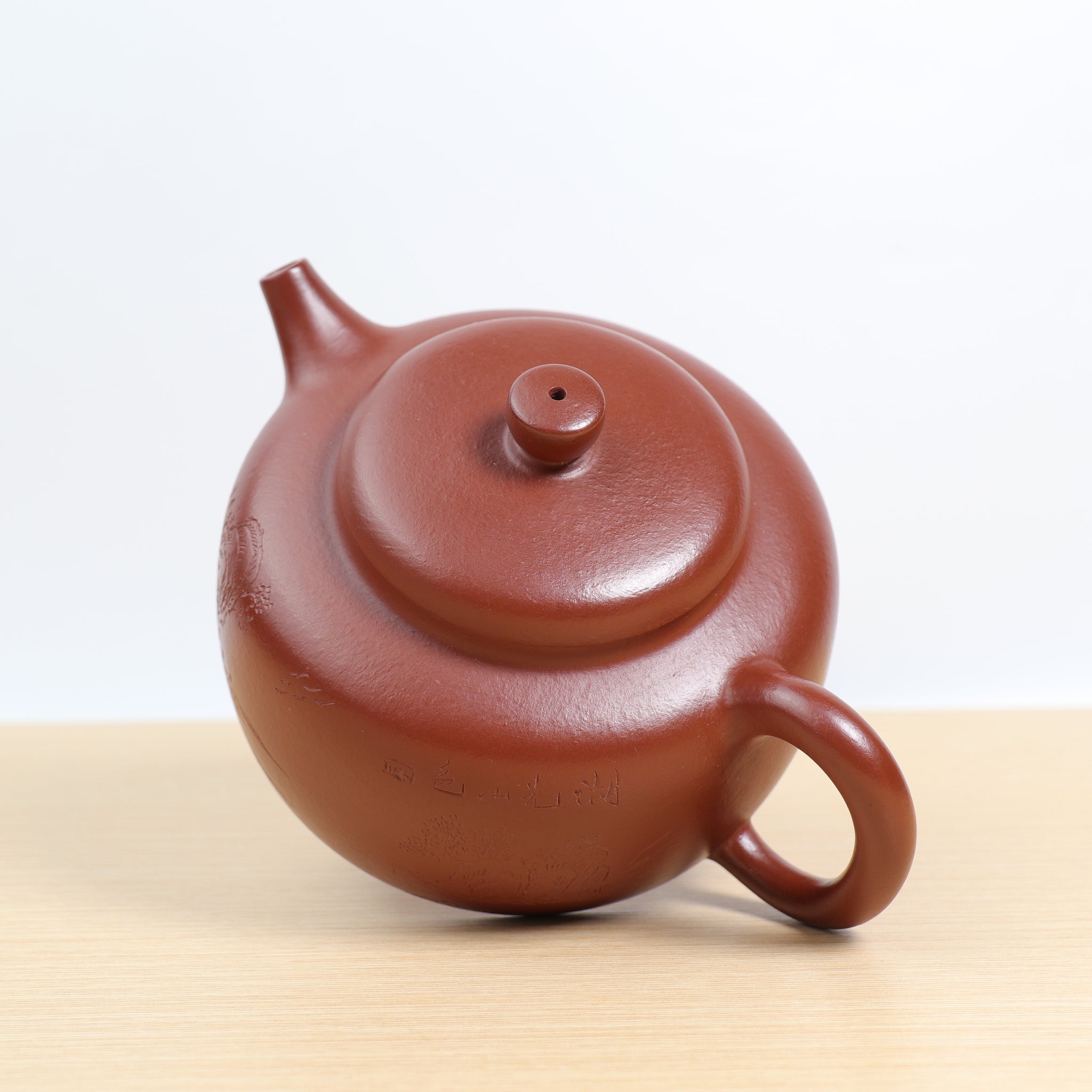 [De Zhong] Original mine small coal kiln red clay carved purple clay teapot