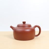 (Sold) [De Zhong] Fully handmade small coal kiln red clay classic purple sand teapot