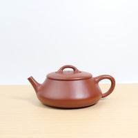 [Yilao] Fully handmade original mineral Benshan Zhuni simple purple clay teapot