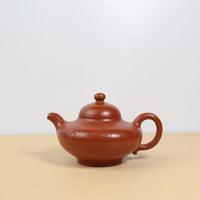 【Huaying】Original cinnabar mud and purple sand teapot