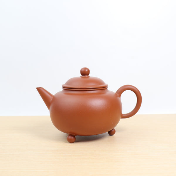 【三腳水平】原礦趙莊朱泥經典紫砂茶壺