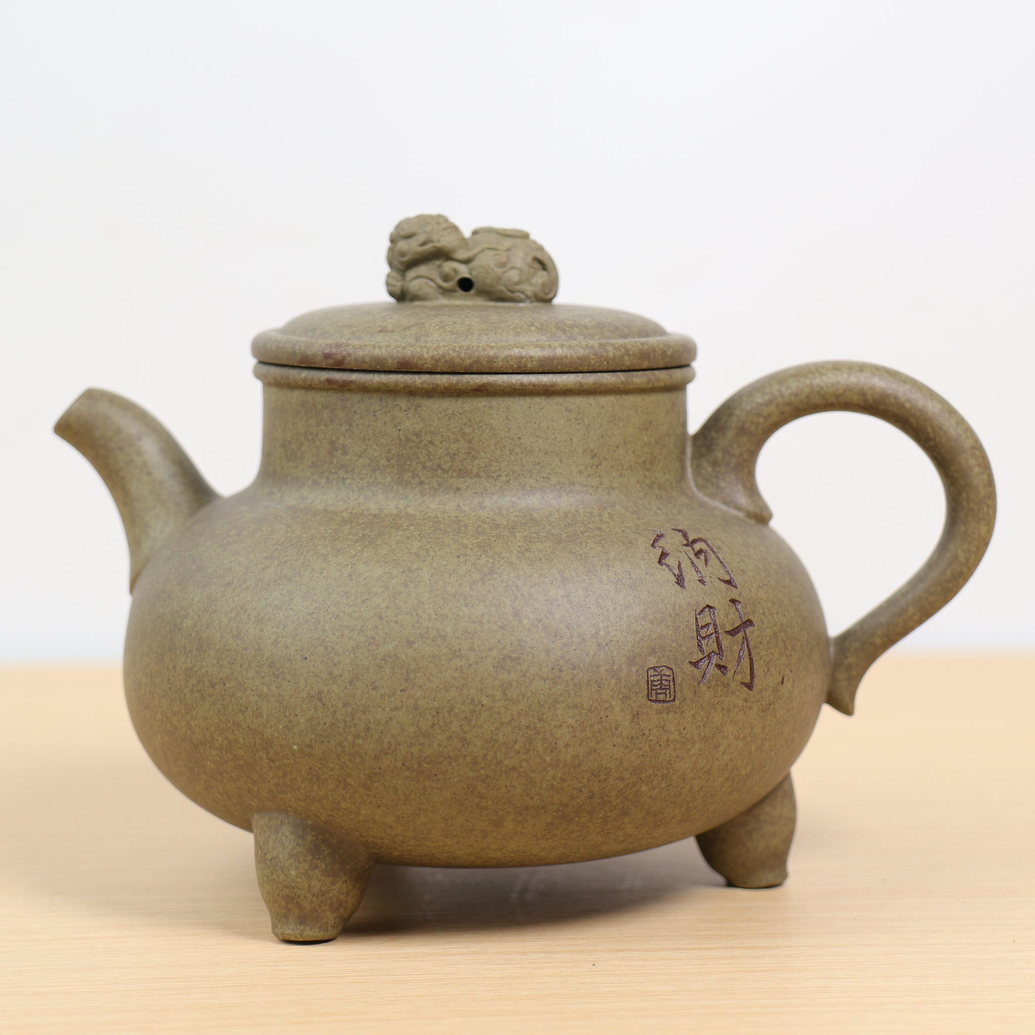 【納財】原礦龍貝青段泥紫砂茶壺