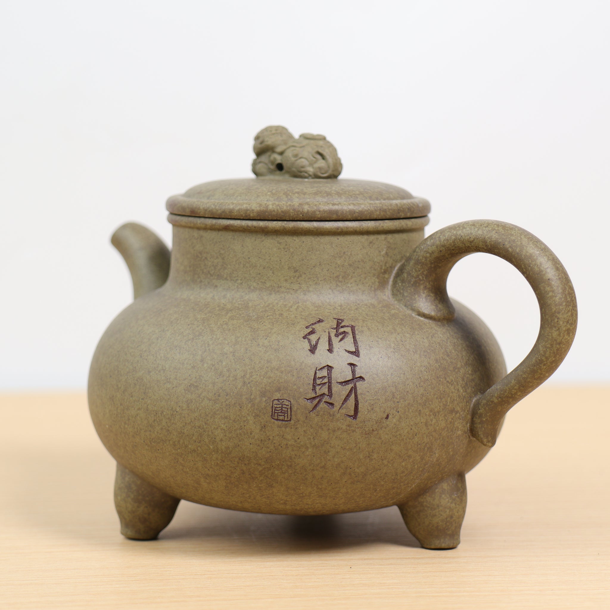 [Nacai] Raw ore longbei green clay purple clay teapot