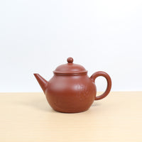 [High level] Fully handmade red clay teapot with Dahongpao carving and purple sand