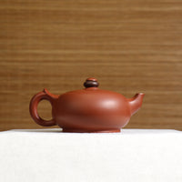 (Sold) [Shi Lai Lun] Fully handmade raw mineral clear cement simple purple clay teapot