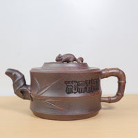 【Yipin Bamboo Section】Original Benshan Section Mud-fired Purple Clay Teapot