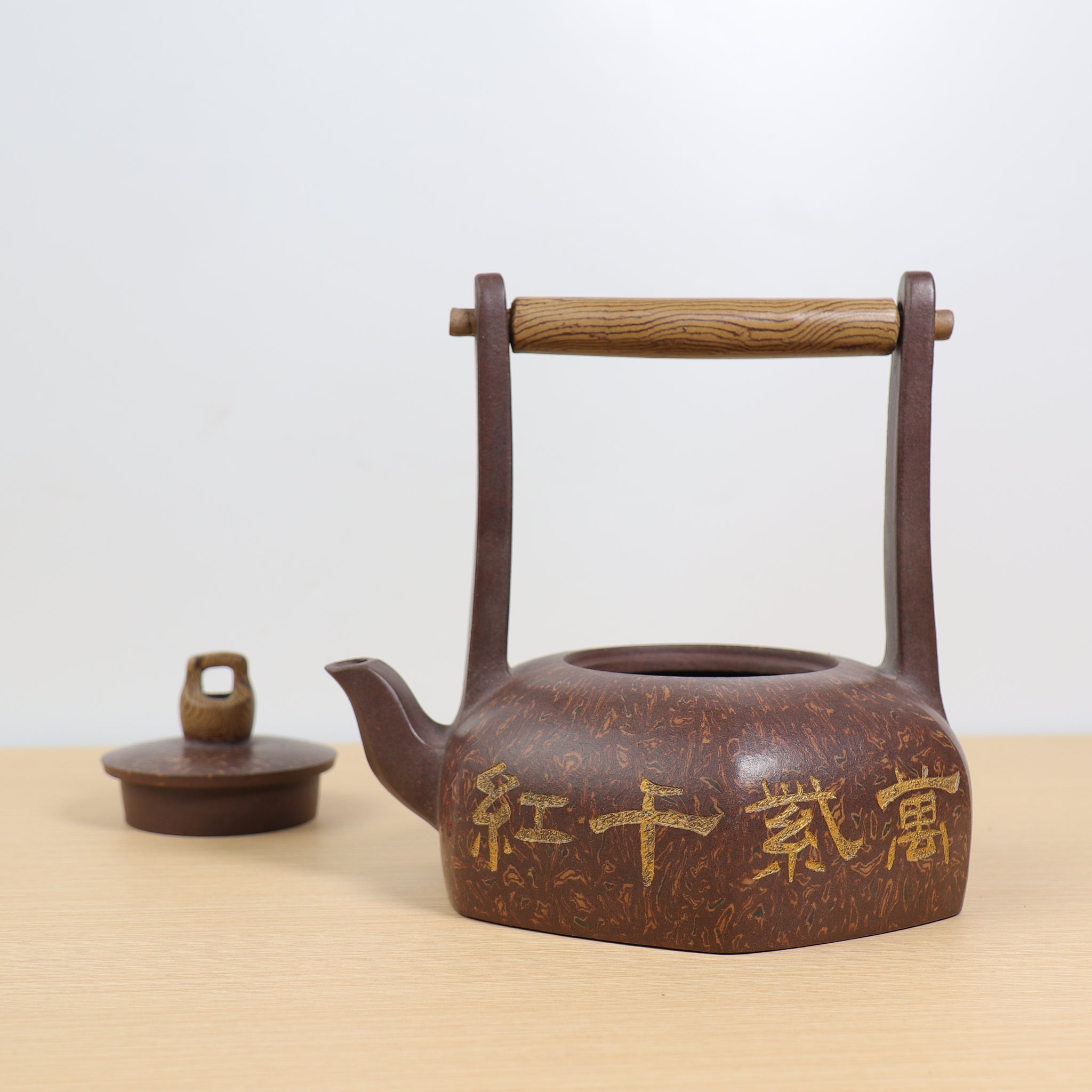 [A Thousand Purple Reds] Purple Clay Teapot with Bamboo Handle and Lift Lift