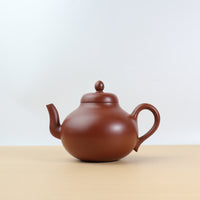 [Ya Yun] Yang’s vermilion clay teapot from the original mine collection