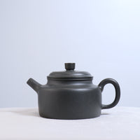 [De Zhong] Original mineral ink green clay simple purple clay teapot