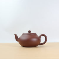 [Little Apple] Handmade Purple Clay Elegant Purple Clay Teapot