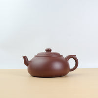 (Sold) *In stock Taikoo* [Yu Jian] Fully handmade raw ore bottom trough blue and purple sand teapot (slightly defective sand)